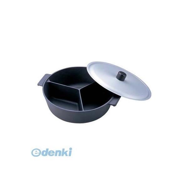 QNB3401 アルミ鍋のなべ 三槽式フッ素加工（蓋付） ３０cm 4905001208553 ヒキモト TKG