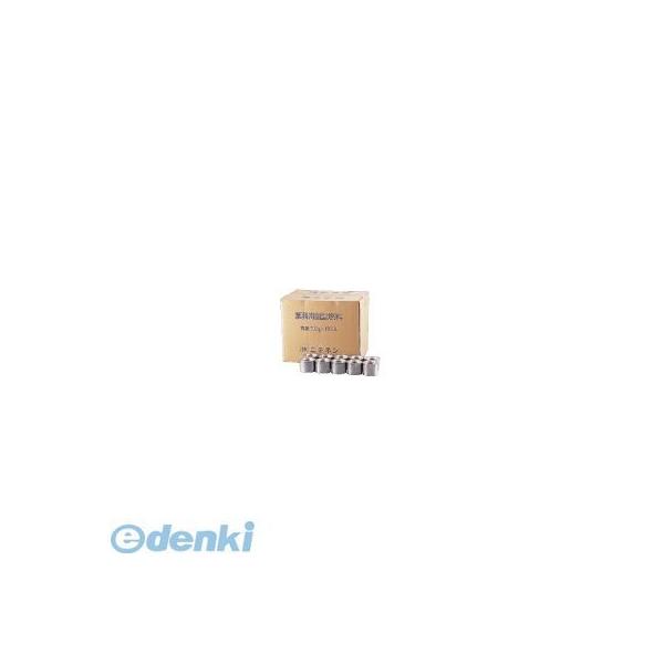 QKK09250 業務用固形燃料（開閉蓋付） ２００ｇ（６０ヶ入） 4944405040079 ニチネン 2時間タイプ