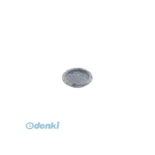 QNK04 長水 石焼フリーシェイプ煮込み鍋 ＹＳ−１２３６ 8809177648440 TKG 長水石焼フリーシェイプ煮込み鍋