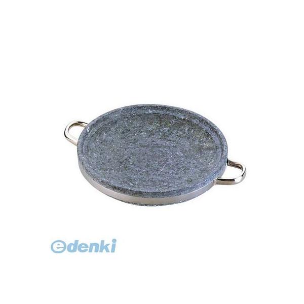 ［QNK0501］ 長水 石焼煮込み鍋 手付 ＹＳ−０３２６Ａ ２６ 8809177648457 26cm TKG