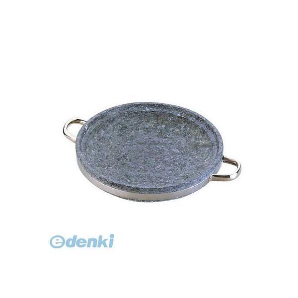 QNK0503 長水 石焼煮込み鍋 手付 ＹＳ−０３３０Ａ ３０cm 8809177648471 TKG 長水石焼煮込み鍋手付