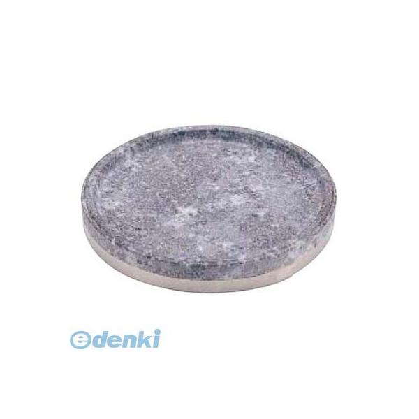 ［QIS2022］ 長水石焼マルチプレート補強リング付 ＹＳ−０８２２Ｂ ２２ 8809177648549 22cm TKGの通販は