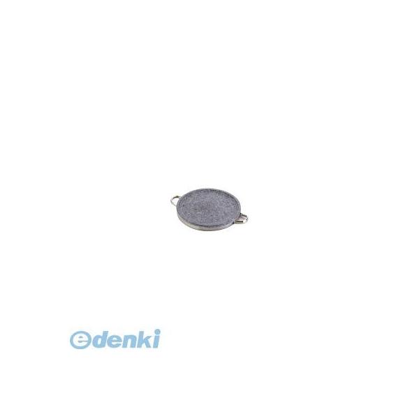 ［QIS15626］ 長水 石焼丸型プレート ＹＳ−０６２６Ｄ ２６ 8809177648631 26cm TKGの通販は