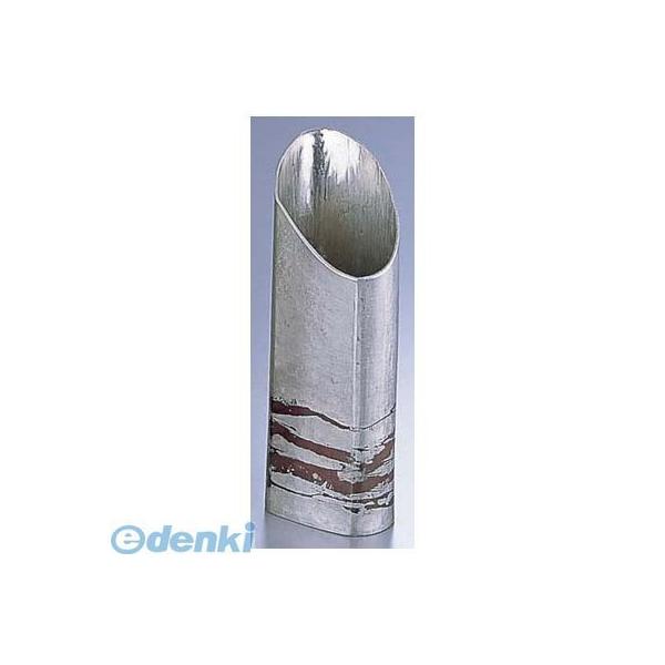 RHK9402 銅錫被 刷毛目篇筒ストレート酒器 ＳＧ００８ ２００cc 4905001221057の通販は 14,728円