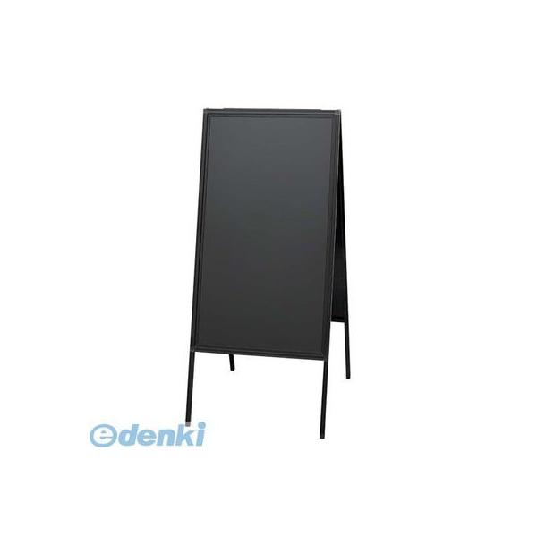 PKK8101 蛍光マーカー用アルミ枠スタンド黒板 ＡＢＤ８５−１ 4977720889665 ブラックボード A型看板 両面の通販は 9,494円