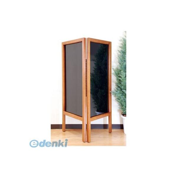 ［YSI0201］ Ｖ型サインボード ４９４９３ 4988484494934 ヤマコー VSTK2001 YAMACO 業務用の通販は 9,592円