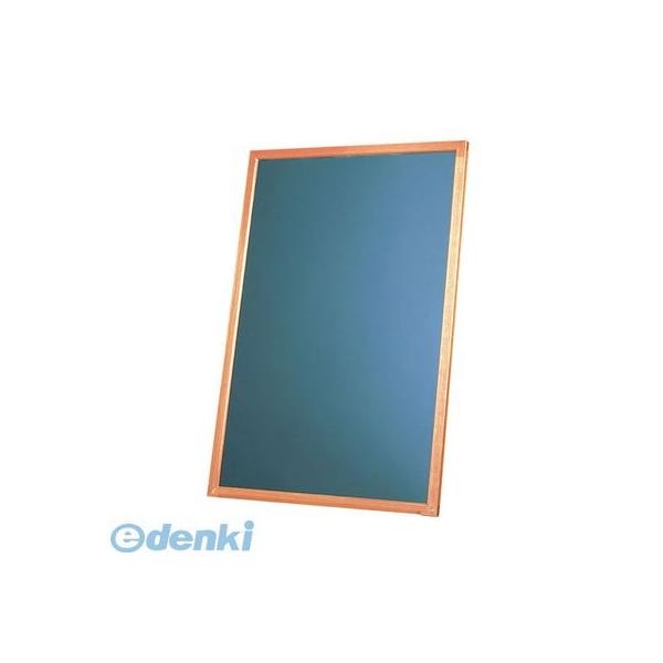 ［PMNDY456］ ガイドボード・ネオカラーウッディ ＮＥＯ４５６Ｋ 4905001307096 トーギ TKG