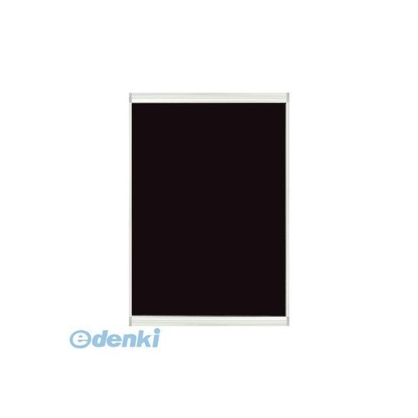 ［ZPS0602］ ポスターグリップ ツーオープン シルバー ＰＧ−３２Ｒ Ｂ３判 4582240738432 シンエイ