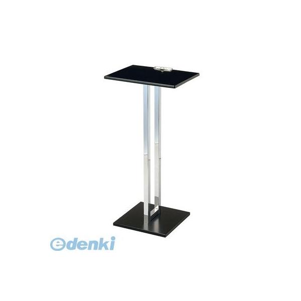 ZKM1701 えいむ 木製記名台 ＳＳ−０３９ 4546094142050 えいむ木製記名台 Aim 木製記名台SS-039