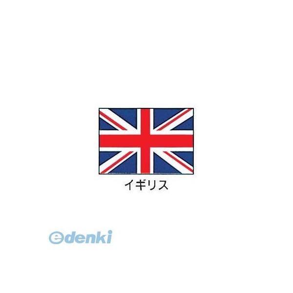 ［YJN6501］ エクスラン万国旗 ７０×１０５ イギリス 4562130075748 上西産業 川正染工