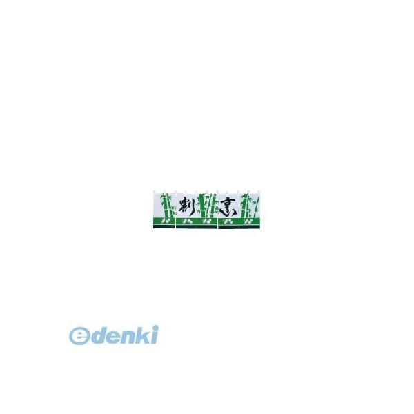 YNLB6 ＵＤ−４０４ 割烹のれん 4580282592869 ユニオンエイト UD-404割烹のれん