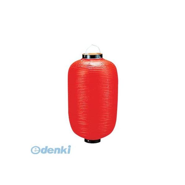 ［YTY01153Q］ ビニール提灯長型 《１５号》 赤ベタ 4548046000821 b85 カドキ TAKAYAMA 看板