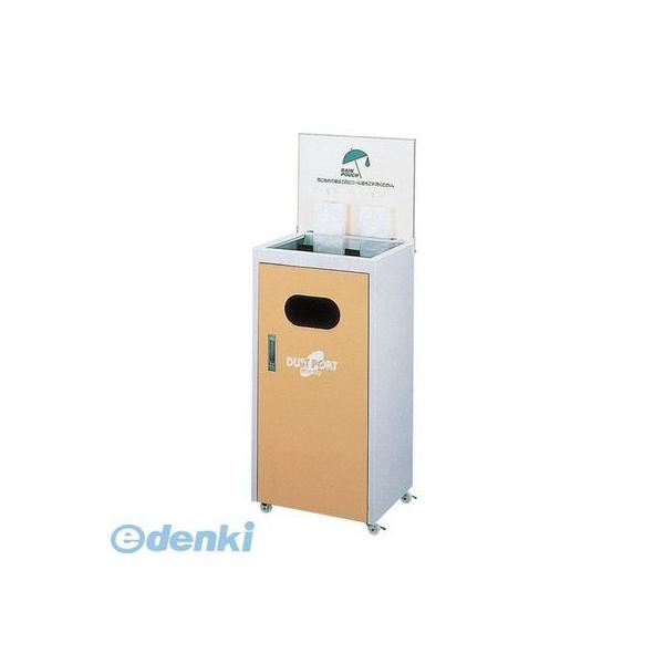 ZLI11YE レインポーチ フック式 ＮＤ−６９０Ｍ イエロー 4905001343209 レインポーチフック式ND-690Mの通販は