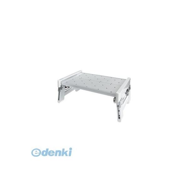 ZSTA601 ユニバステップ コンパクト Ｈ１８０ 4530770602761 シンドー ユニバステップコンパクト シルバーの通販は 32,740円