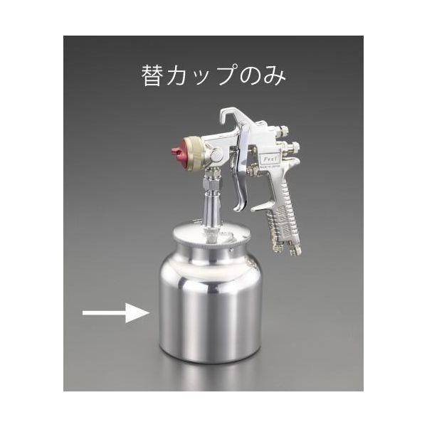 【個人宅配送不可】直送 代引不可 エスコ EA121BA-12  ＥＡ１２１ＢＡ−２用　カップ EA121BA12【キャンセル不可】