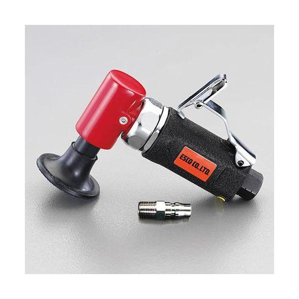 【個人宅配送不可】直送 代引不可 エスコ EA159HP  ２２，０００ｒｐｍ／　５０ｍｍ　エアーサンダー（アングル型／ミニ）【キャンセル不可】