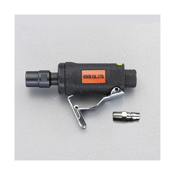 【個人宅配送不可】直送 代引不可 エスコ EA159HR  ３０，０００ｒｐｍ／６．０ｍｍ　エアーダイグラインダー（ミニ）【キャンセル不可】