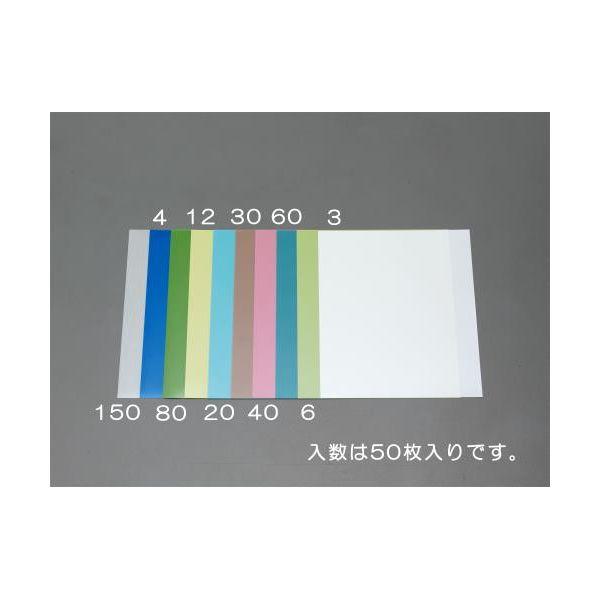 【個人宅配送不可】直送 代引不可 エスコ EA366MS-40  ２１６ｘ２８０ｍｍ／＃　４０００／超精密仕上研磨シート（５０枚） EA366MS40【キャンセル不可】