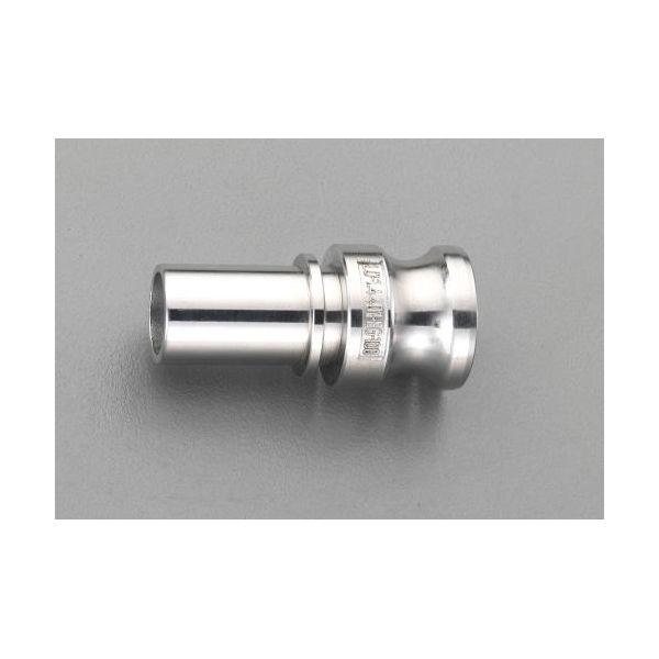 【個人宅配送不可】直送 代引不可 エスコ EA462EB-30  ３ ／７５ｍｍ　ホース用プラグ（ステンレス製） EA462EB30【キャンセル不可】