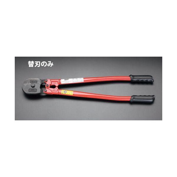 【個人宅配送不可】直送 代引不可 エスコ EA541WG-15 ＥＡ５４１ＷＧ−５用　替　刃 EA541WG15【キャンセル不可】 15,593円