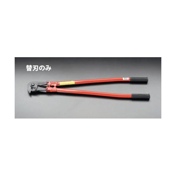 【個人宅配送不可】直送 代引不可 エスコ EA545BS-11  替刃（ＥＡ５４５ＢＳ−１用） EA545BS11【キャンセル不可】