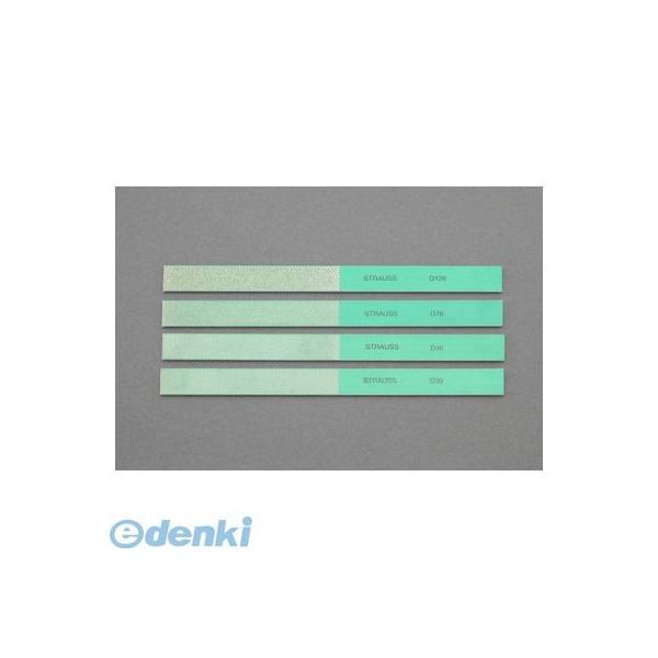 水溜りオンエア 缶バッジ