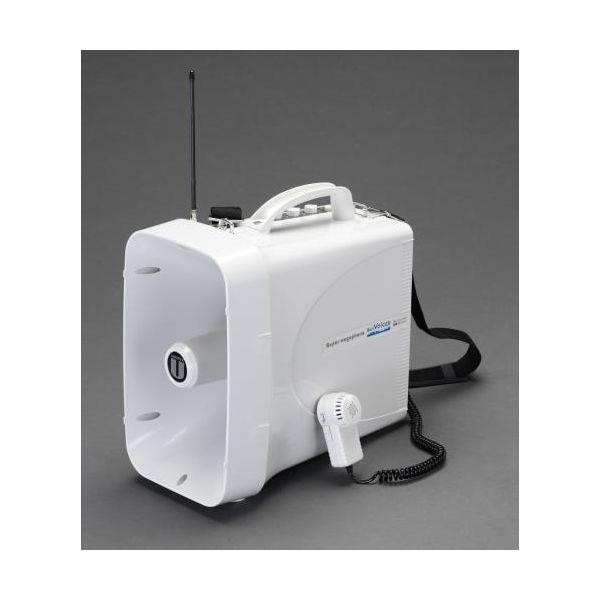 【個人宅配送不可】直送 代引不可 エスコ EA916X-43A ３０Ｗ　メガホン（ワイヤレスチューナー内蔵／ショルダー型） EA916X43A【キャンセル不可】
