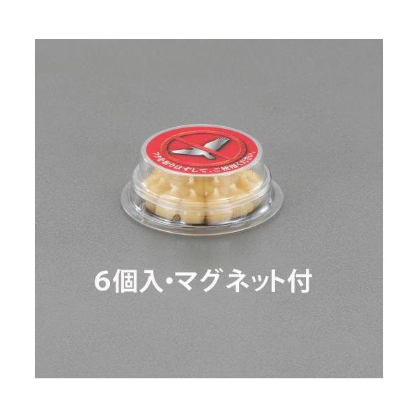 エスコ EA941-52 鳥獣忌避剤（マグネット付／６個） EA94152【キャンセル不可】