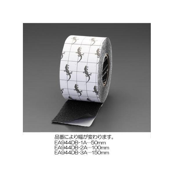 【個人宅配送不可】直送 代引不可 エスコ EA944DB-3A  １５０ｍｍｘ１５．２ｍ　滑り止めテープ（強力／黒） EA944DB3A【キャンセル不可】