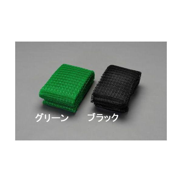 【個人宅配送不可】直送 代引不可 エスコ EA952AD-109  ２．０ｘ５０ｍ　／２５ｍｍ目　アイデアネット（ブラック） EA952AD109【キャンセル不可】