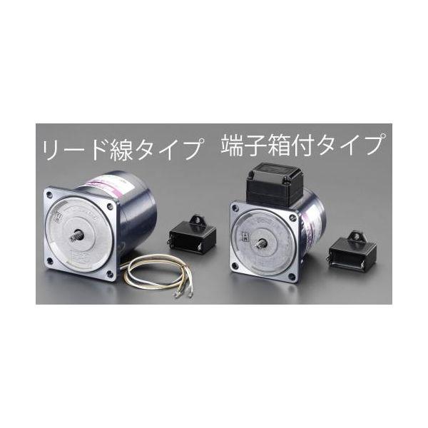 【個人宅配送不可】直送 代引不可 エスコ EA968CC-25  ＡＣ１００Ｖ・２５Ｗ　インダクションモーター（端子箱付タイプ）【キャンセル不可】その他花・ガーデン・エクステリア・DIY工具