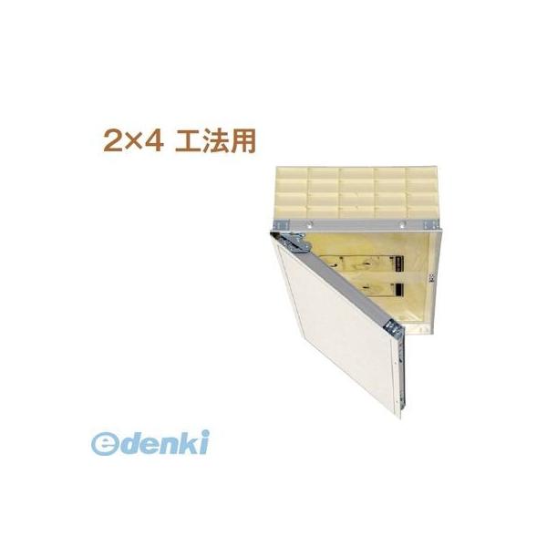 城東テクノ SPC-S4060BH3高気密型天井点検口 点検口・断熱材セット梱包品２×４工法用　４００×６００　寒冷地高断熱タイプ ホワイト