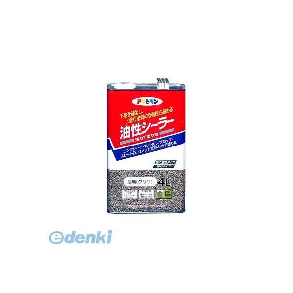 直送 代引不可・他メーカー同梱不可 アサヒペン 4970925540102 アサヒペン 油性シーラー ４Ｌ 透明（クリヤ） 4L-トウメイ AP A