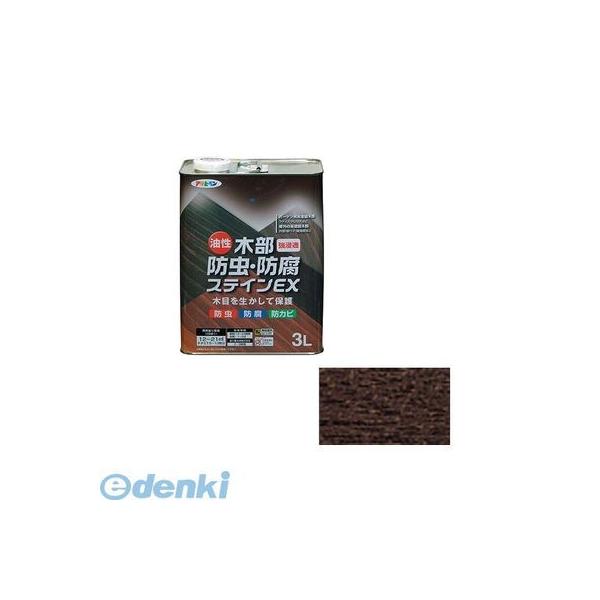 直送 代引不可・他メーカー同梱不可 アサヒペン  4970925525444 アサヒペン　油性木部防虫・防腐ステインＥＸ　３Ｌ　ダークオーク