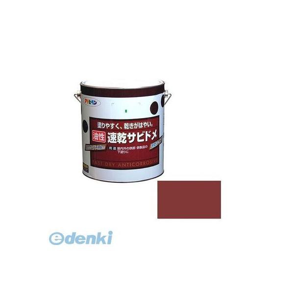アサヒペン ［4970925518460］ アサヒペン 速乾サビドメ ３Ｌ 赤さび 油性速乾サビドメ 一般用さび止め塗料の通販は