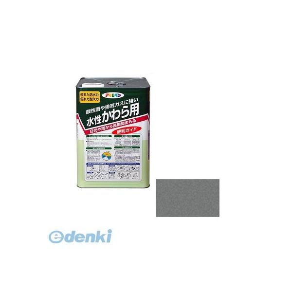 アサヒペン ［4970925447104］ アサヒペン 水性 かわら用 １４Ｌ 日本瓦銀 水性かわら用 ペンキ AP