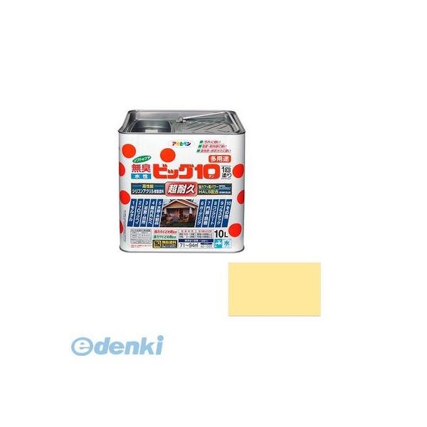 直送 代引不可・他メーカー同梱不可 アサヒペン ［4970925436832］ アサヒペン 水性ビッグ１０多用途 １０Ｌ ２２７クリ