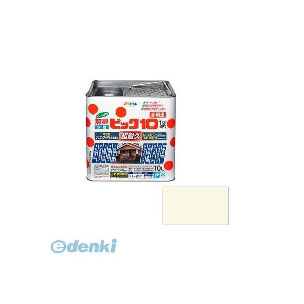 直送 代引不可・他メーカー同梱不可 アサヒペン 4970925436825 アサヒペン 水性ビッグ１０多用途 １０Ｌ ２１９ミルキーホワイト ソフトな