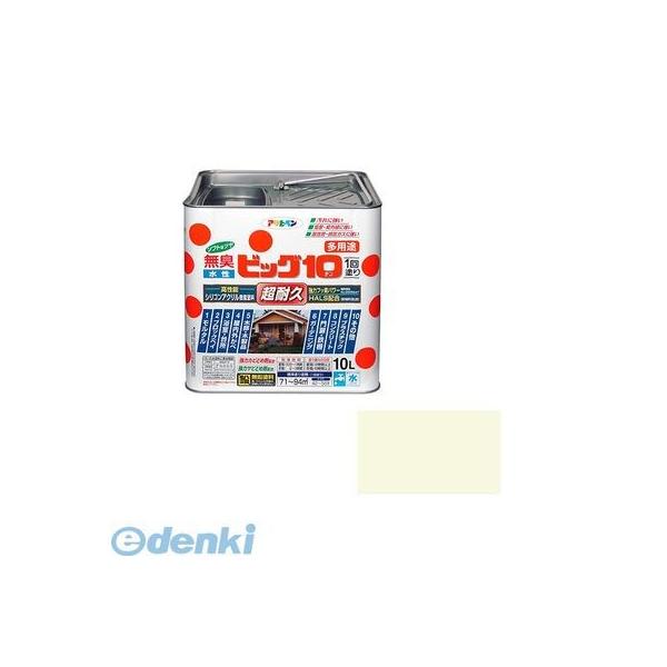 直送 代引不可・他メーカー同梱不可 アサヒペン ［4970925436818］ アサヒペン 水性ビッグ１０多用途 １０Ｌ ２１２アイボリー ソフトなツ