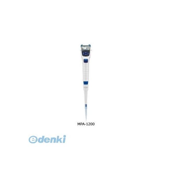 エーアンドデイ（A&D）［MPA-1200］直送 代引不可・他メーカー同梱不可 電動マイクロピペット 100-1200μL MPA1200