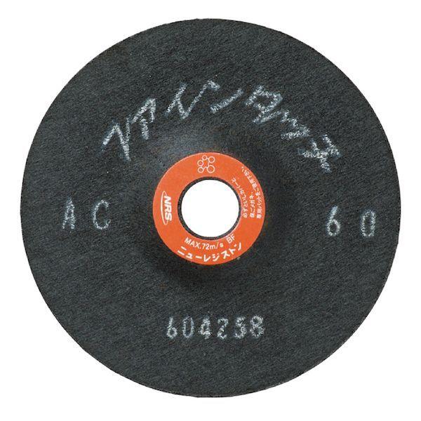 ニューレジストン  FT180X3WA120 ファインタッチ 180X3X22 WA120 【25個入】