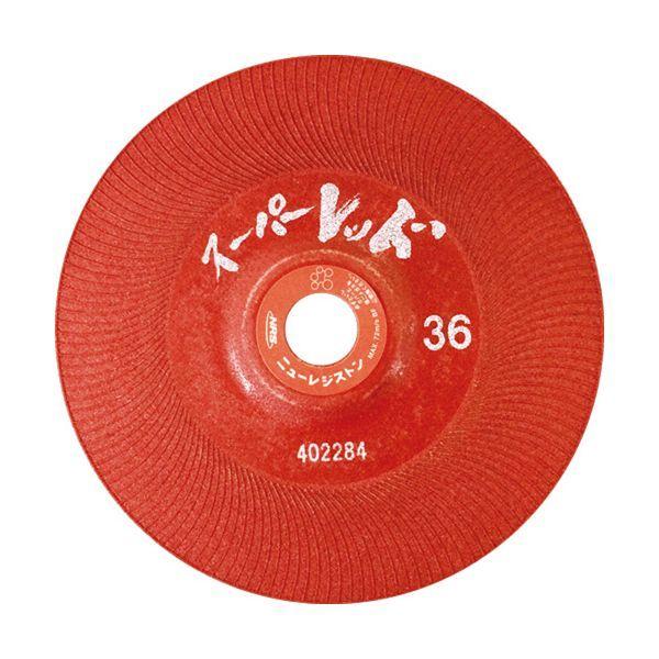 ニューレジストン SR1806-36 スーパーレッド 180X6X22 ＃36 【25個入】 SR180636