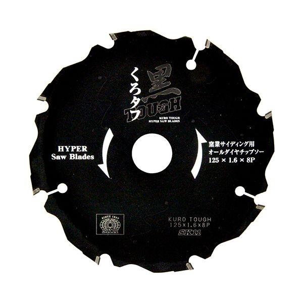 ［4977292309776］ 黒タフ 窯業サイディング用 SK11 藤原産業 黒タフ窯業サイディング用