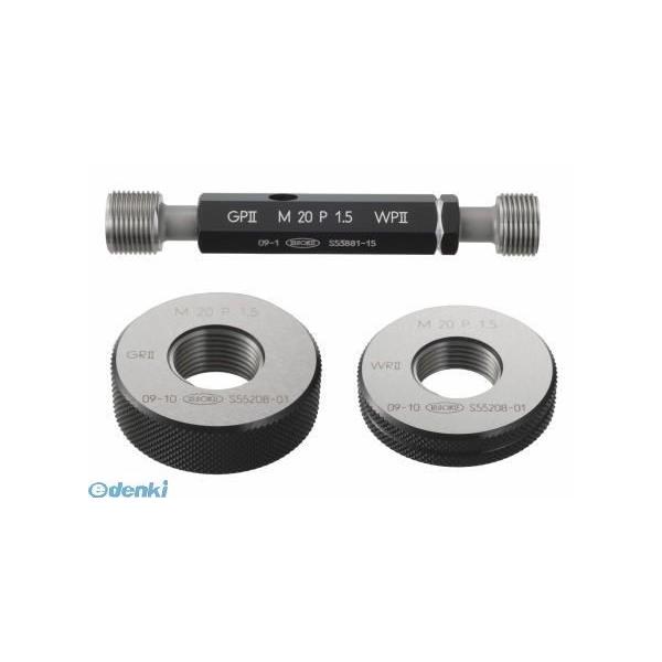 測範社 メートルネジリングゲージ 1セット(2個入) ネジ径18mm ピッチ2.5mm GRIR2 18-2.5 1セット(2個入) メートルネジリングゲージ 1セット 2個入 ネジ径16mm ピッチ2mm 測範