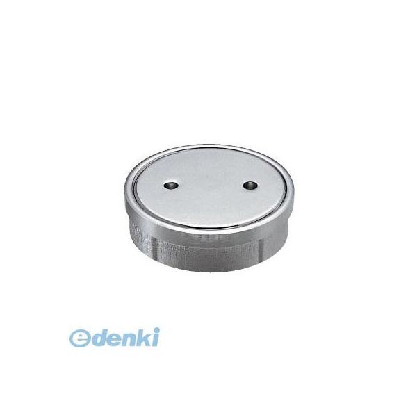 カクダイ 4401-125 内ネジ掃除口 4401125 KAKUDAI 4972353440160 排水金具 水栓材料【キャンセル不可】