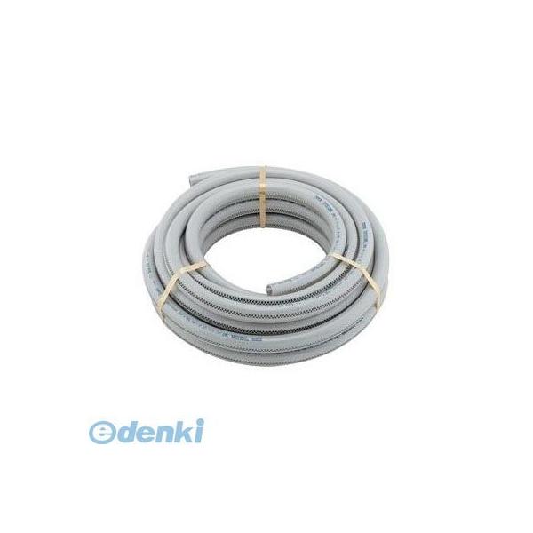 カクダイ 597-044-10 高耐圧ホース／19x26 59704410 KAKUDAI 4972353019526 水栓材料【キャンセル不可】
