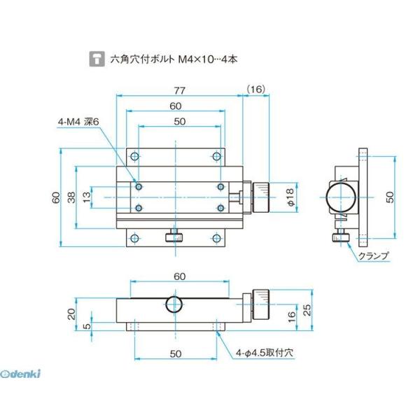 電動スーパーハンド　工具　説明書あり　日東工器　ESH-80A　NITTO 電動スーパーハンド 工具 説明書あり 日東工器 ESH-80A NITTO