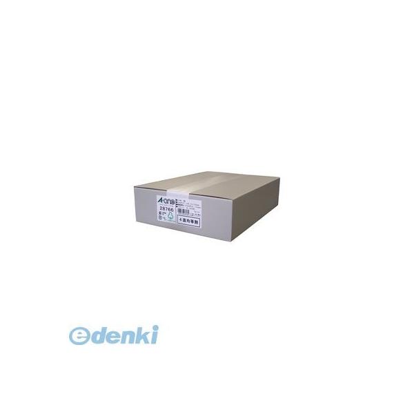 業務用 薬用 入浴剤 みかんの湯 6kg×2袋 12kg 計量カップ付 日本製 A