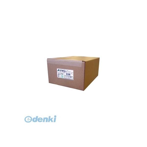A-one（エーワン） ［31154］ パソコンプリンタ＆ワープロラベルシール［プリンタ兼用］　ＳＨＡＲＰ書院　１２面　１０００シー