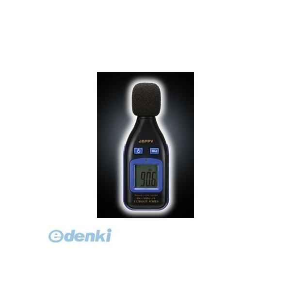 JAPPY ジャッピー SL-100U-JP デジタル騒音計